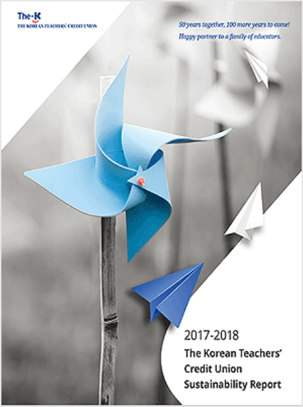 2017~2018 Sustainability Report image