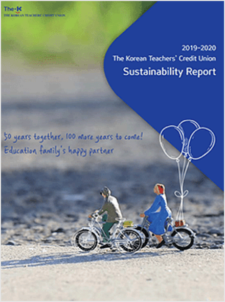 2019~2020 Sustainability Report image