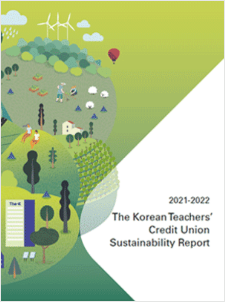 2021~2022 Sustainability Report image